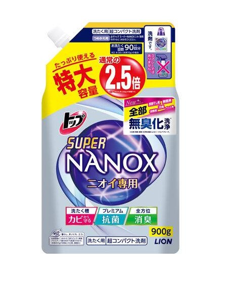 Гель для стирки " TOP Super NANOX" (концентрат для контроля за неприятными запахами) МУ с крышкой 900 гр