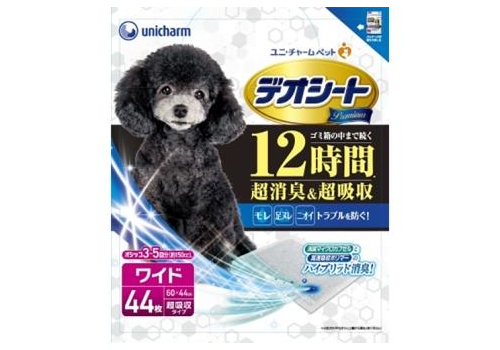 Пеленки супердезодорирующие Premium 12 часов дезодорации 60 Х 44 см (44 шт)