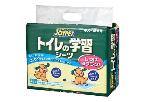 Пеленки для приучения собак к туалету 45х32см (48 шт) JoyPet